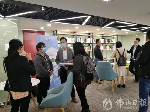 助力精品產業發展 佛山市人力資源服務產業園獲評省級園